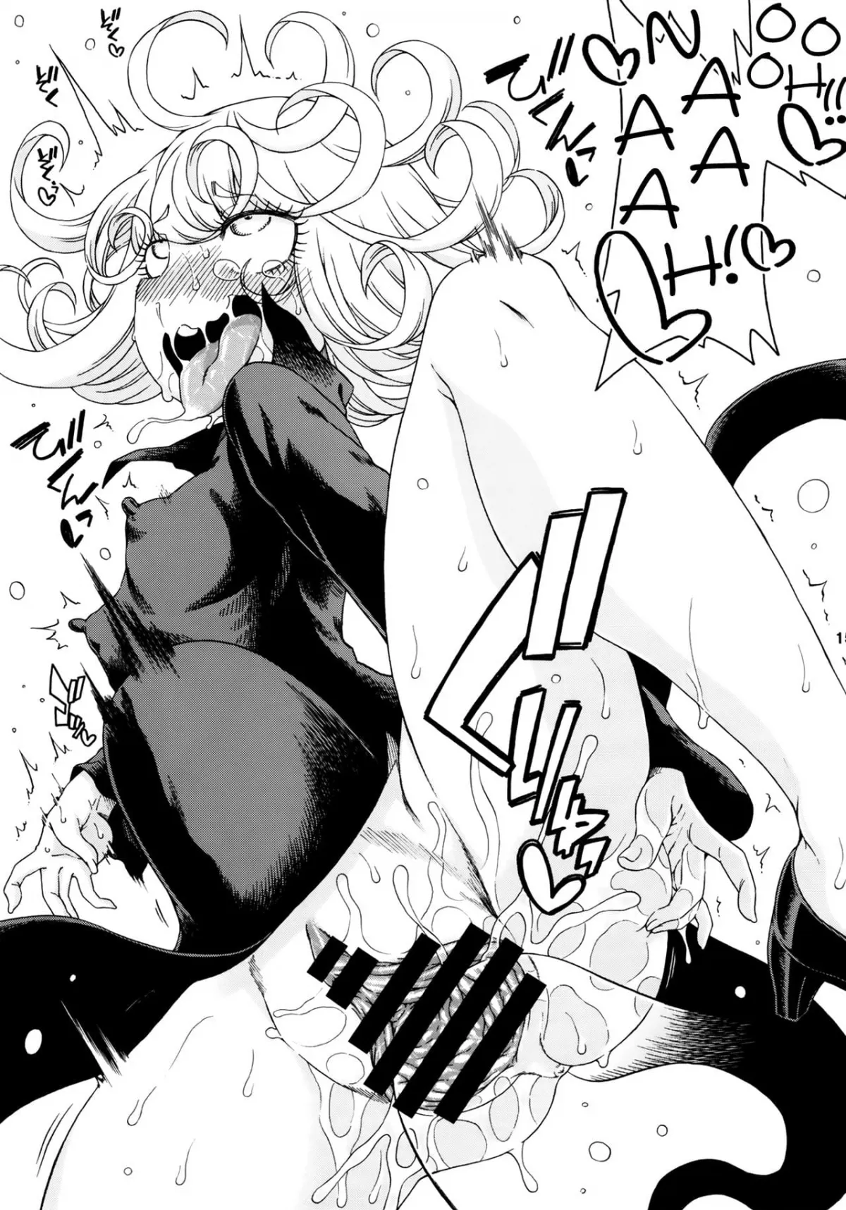 HentaiVN.net - Ảnh 15 - Thảm Họa Tatsumaki [Saigai Level: Tatsumaki; Disaster Level: Tornado] - Oneshot