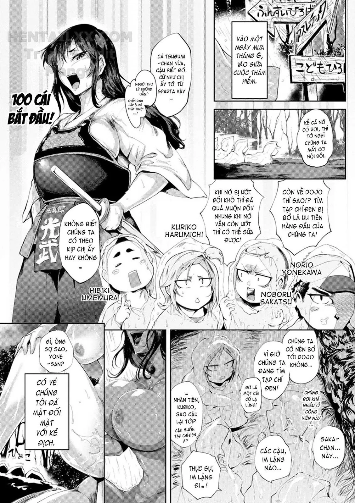 HentaiVN.net - Ảnh 4 - Nurete Torokete Majiwarite - Chap 2