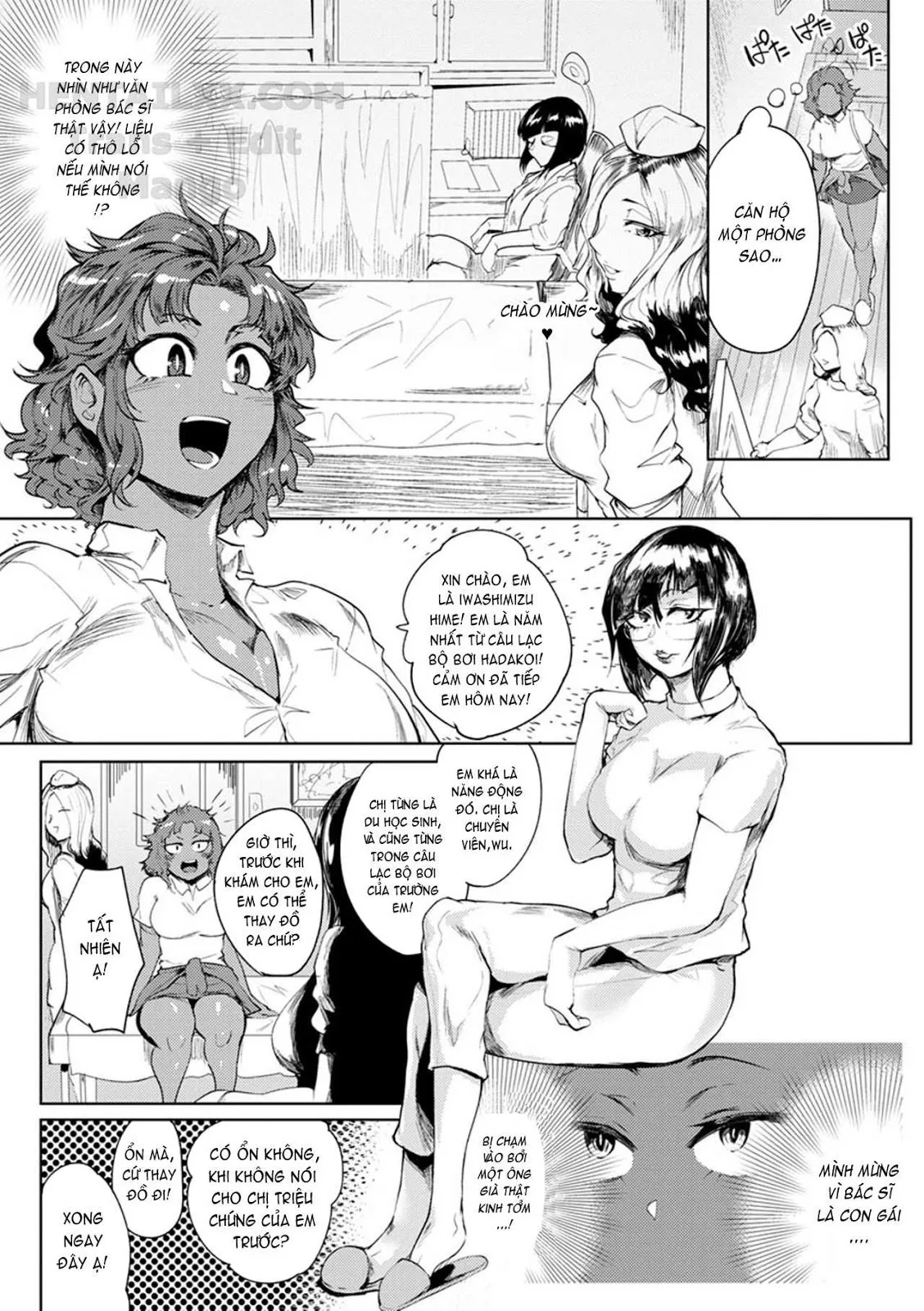 HentaiVN.net - Ảnh 4 - Nurete Torokete Majiwarite - Chap 3