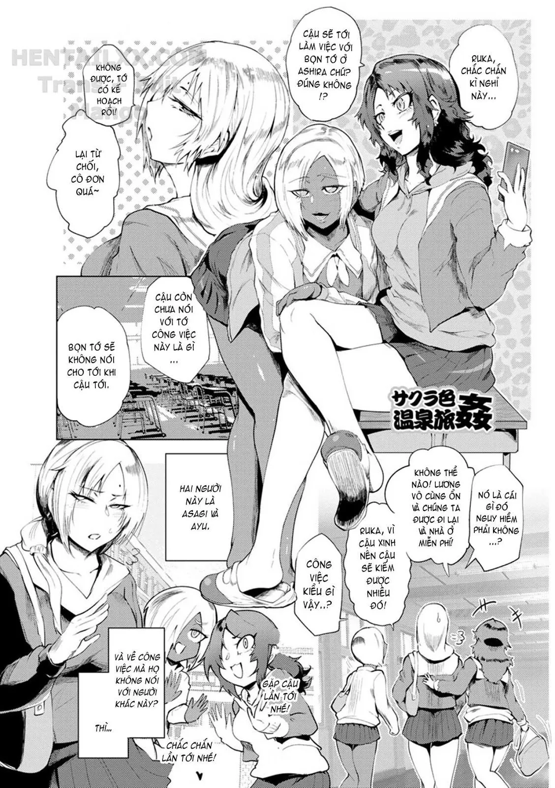 HentaiVN.net - Ảnh 3 - Nurete Torokete Majiwarite - Chap 6