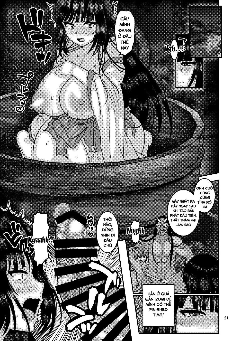 HentaiVN.net - Ảnh 20 - Ochiru Hana [Tsubaki Hen; Tsubaki Hen Ni] - Chap 1 - Tsubaki Hen