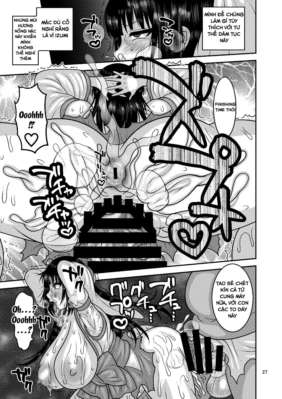HentaiVN.net - Ảnh 27 - Ochiru Hana [Tsubaki Hen; Tsubaki Hen Ni] - Chap 1 - Tsubaki Hen