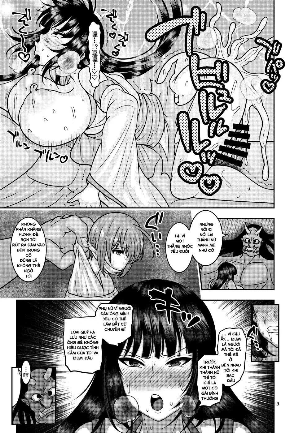 HentaiVN.net - Ảnh 8 - Ochiru Hana [Tsubaki Hen; Tsubaki Hen Ni] - Chap 2 - Tsubaki Hen Ni