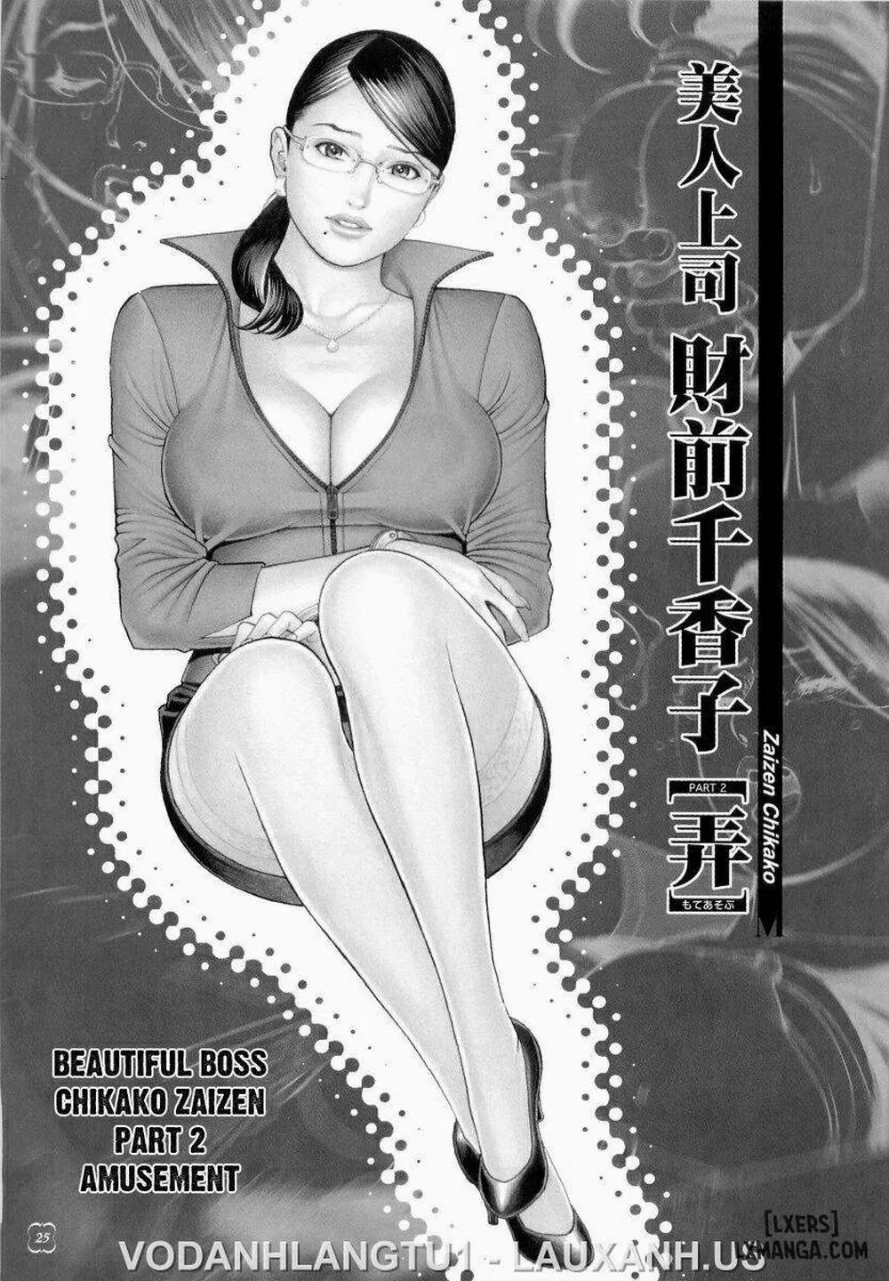 HentaiVN.net - Ảnh 24 - M Onna Senka - Chương 1