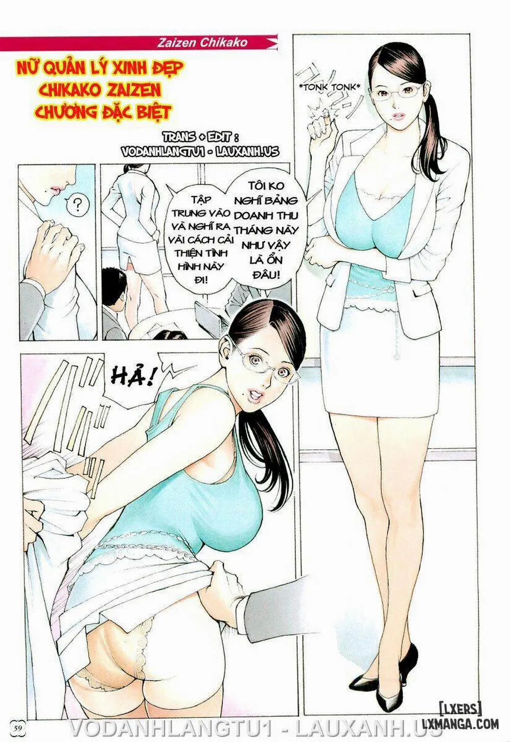 HentaiVN.net - Ảnh 23 - M Onna Senka - Chương 2