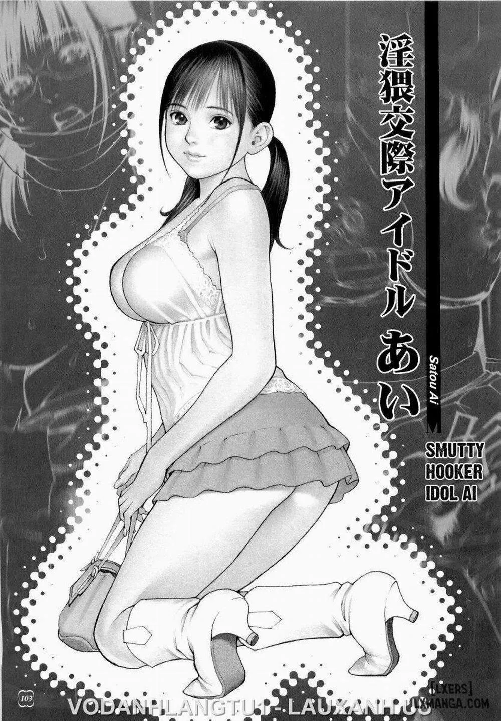 HentaiVN.net - Ảnh 18 - M Onna Senka - Chương 4