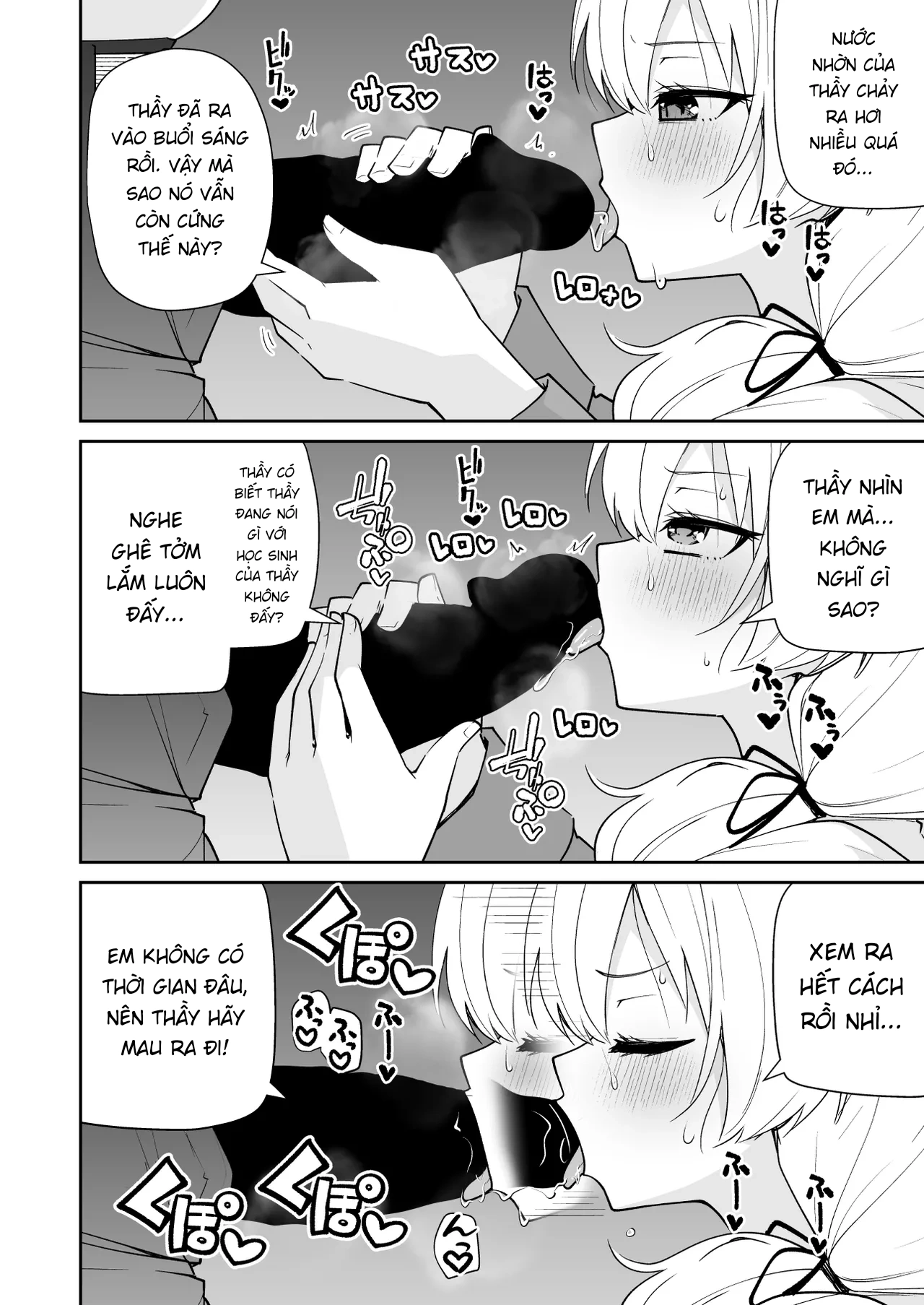 HentaiVN.net - Ảnh 5 - Một Doujin mà ông thầy chăm sóc Yoshimi khi em ấy tức giận - One shot