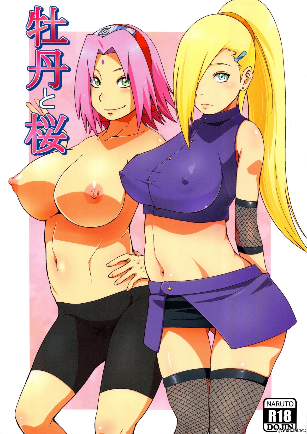 HentaiVN.net - Ảnh 1 - Botan to Sakura (Naruto) - oneshot