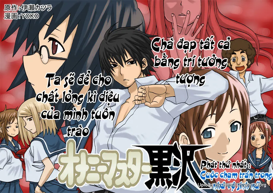 HentaiVN.net - Ảnh 3 - Onani Master Kurosawa [Thánh FAP Kurosawa; Masturbation Master Kurosawa; Onanie Master Kurosawa; オナニーマスター黒沢] - Chương 1