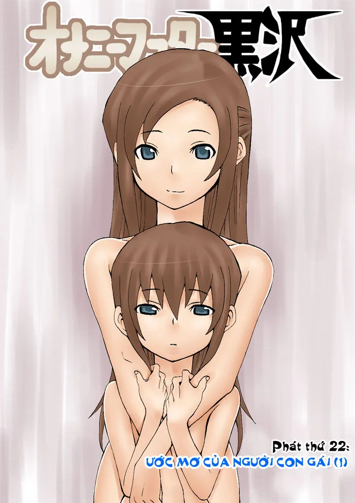 HentaiVN.net - Ảnh 5 - Onani Master Kurosawa [Thánh FAP Kurosawa; Masturbation Master Kurosawa; Onanie Master Kurosawa; オナニーマスター黒沢] - Chương 22