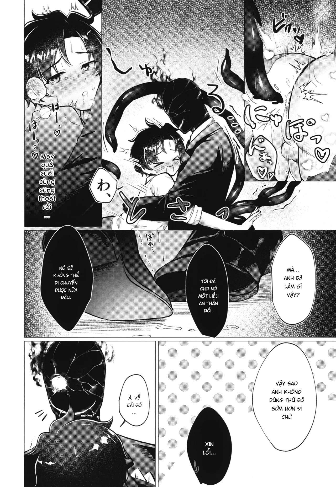 HentaiVN.net - Ảnh 18 - Sensei này, anh mọc xúc tua rồi! BLACKSUIT phải làm sao đây...? - Chúng ta có gay sex blue archive trước cả GTA6 lẹt gô