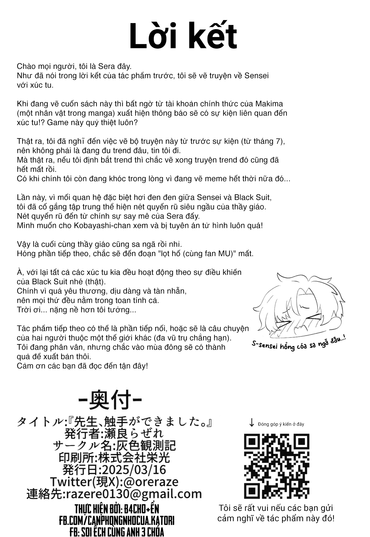 HentaiVN.net - Ảnh 20 - Sensei này, anh mọc xúc tua rồi! BLACKSUIT phải làm sao đây...? - Chúng ta có gay sex blue archive trước cả GTA6 lẹt gô