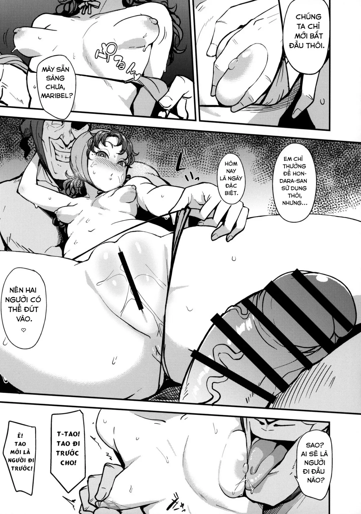 HentaiVN.net - Ảnh 14 - Amimoto no Musume Maribel Saimin Choukyou (Dragon Quest VII) - Chap 2