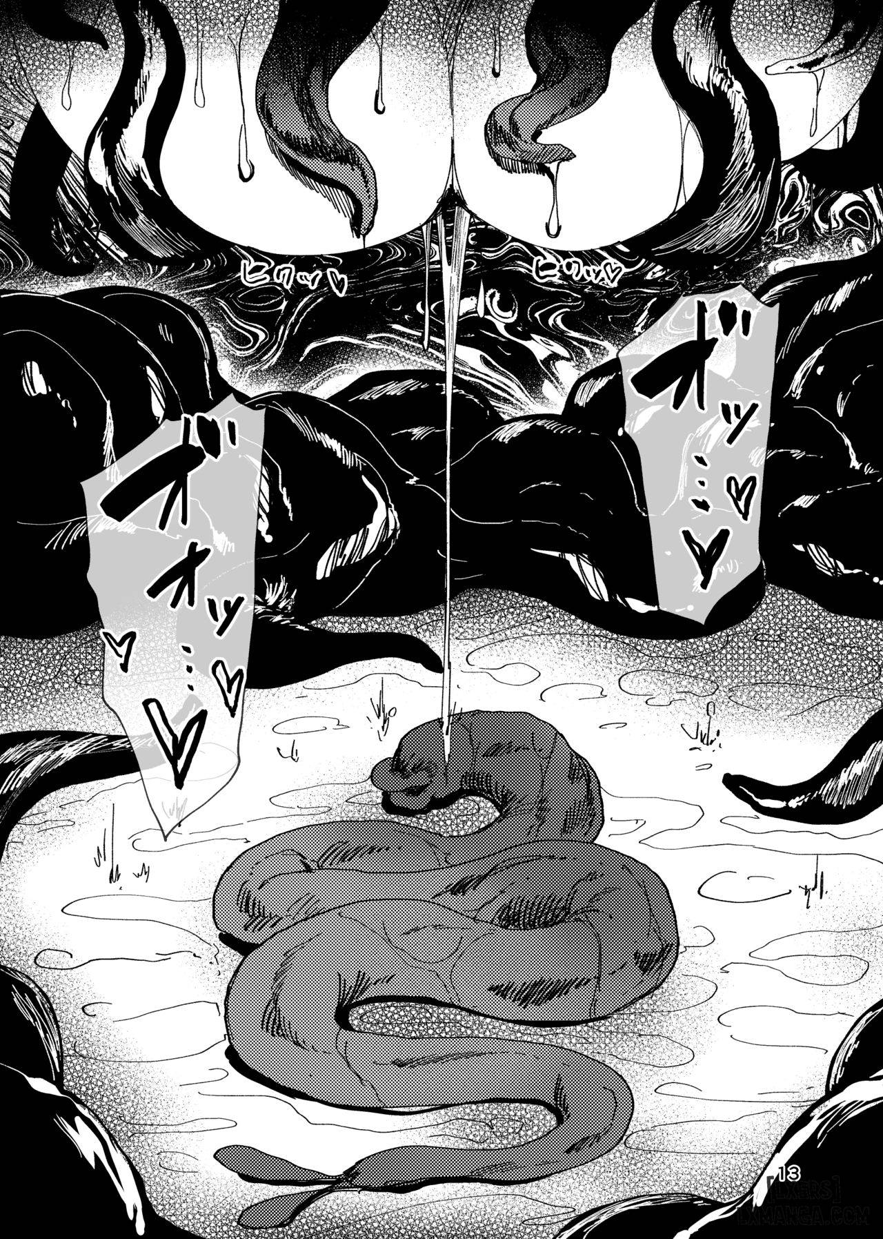 HentaiVN.net - Ảnh 12 - Tsuiroku Igyou Koubi Kairaku Jigoku - Oneshot
