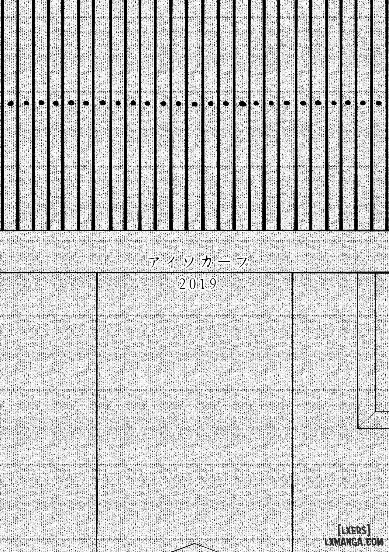 HentaiVN.net - Ảnh 18 - Tsuiroku Igyou Koubi Kairaku Jigoku - Oneshot