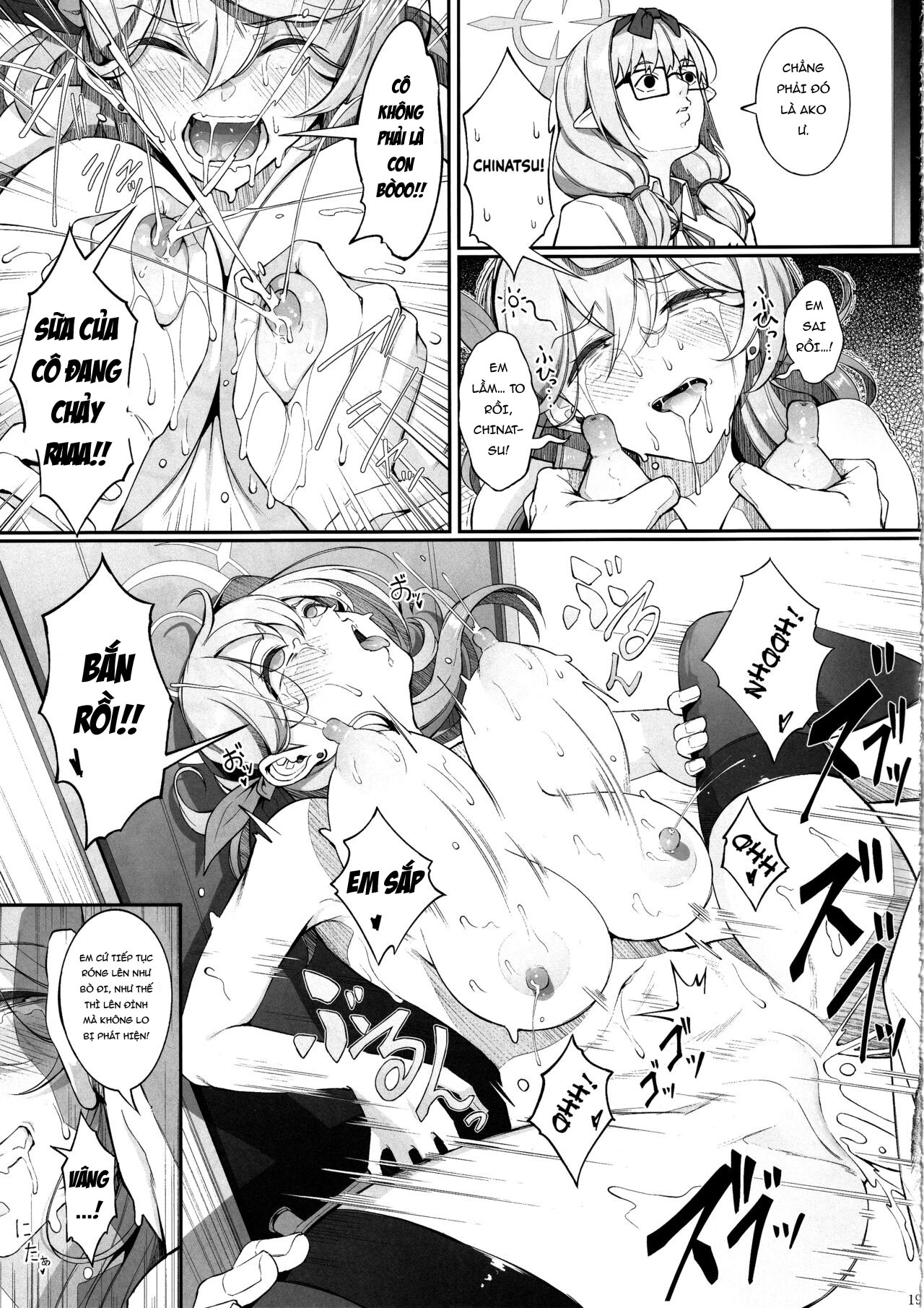 HentaiVN.net - Ảnh 20 - Gehenna no Meushi - Oneshot