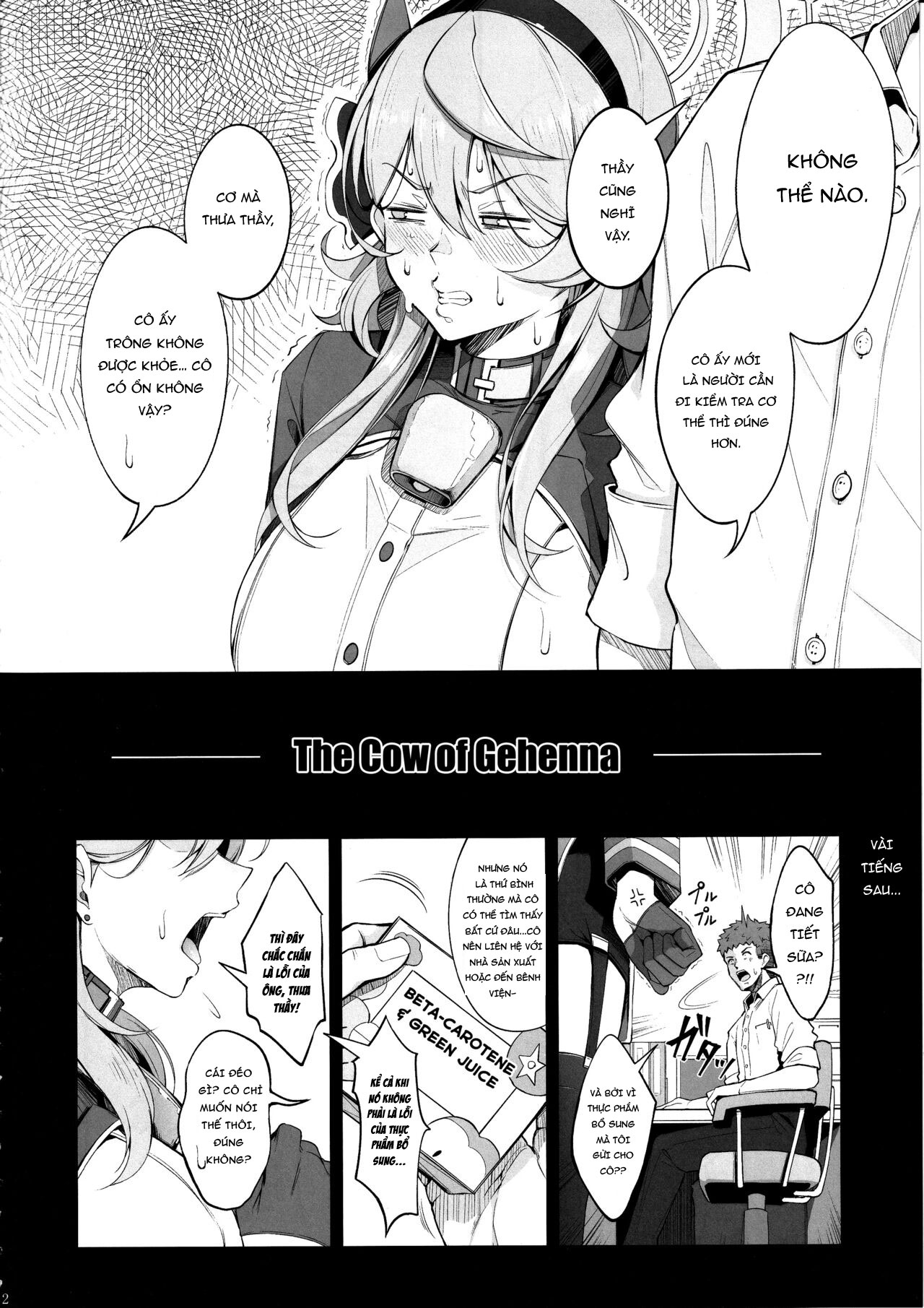 HentaiVN.net - Ảnh 3 - Gehenna no Meushi - Oneshot