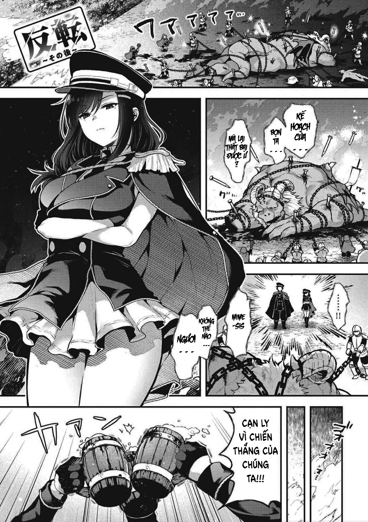 HentaiVN.net - Ảnh 30 - Bí mật của chiến tranh - oneshot