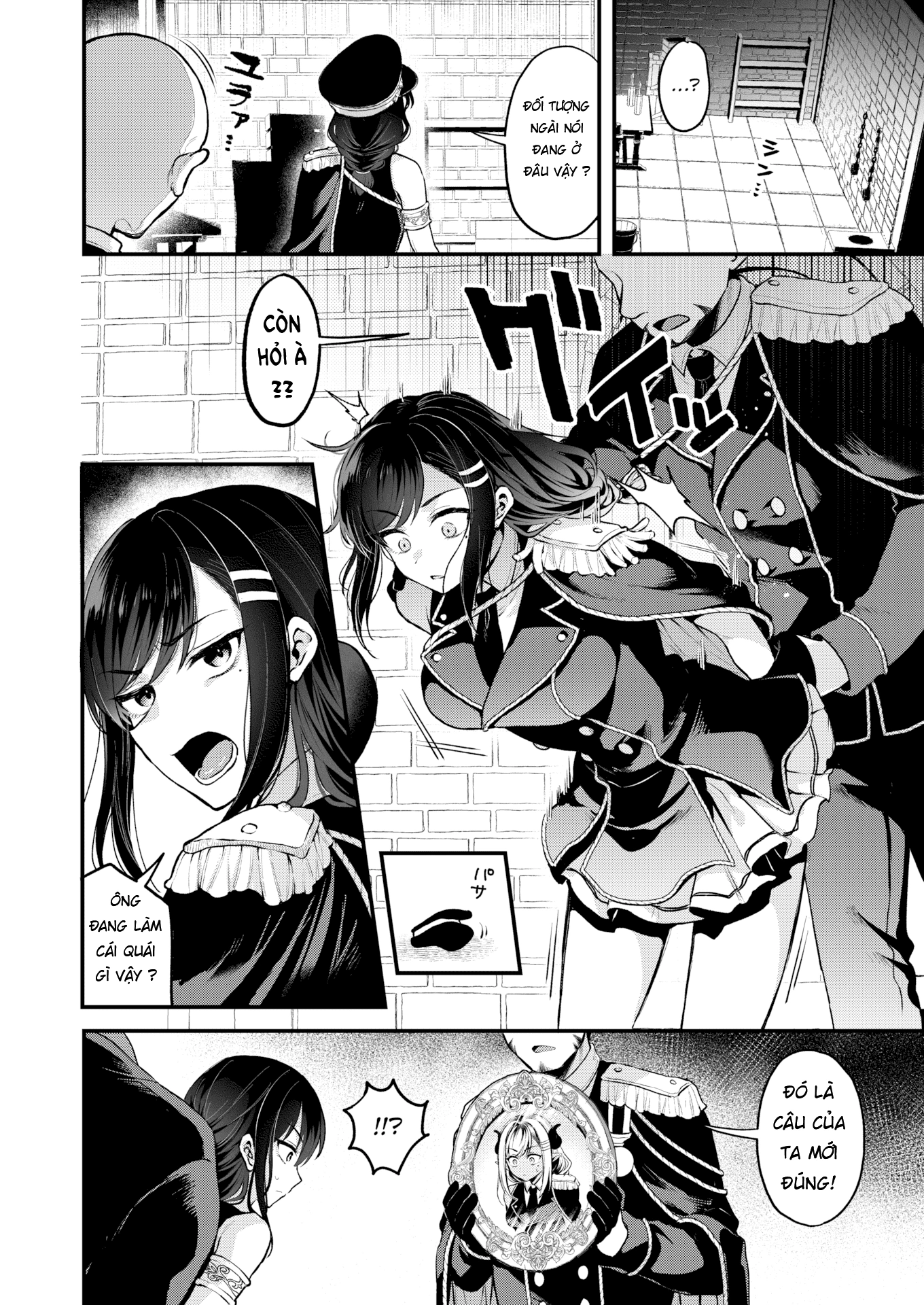 HentaiVN.net - Ảnh 9 - Bí mật của chiến tranh - oneshot