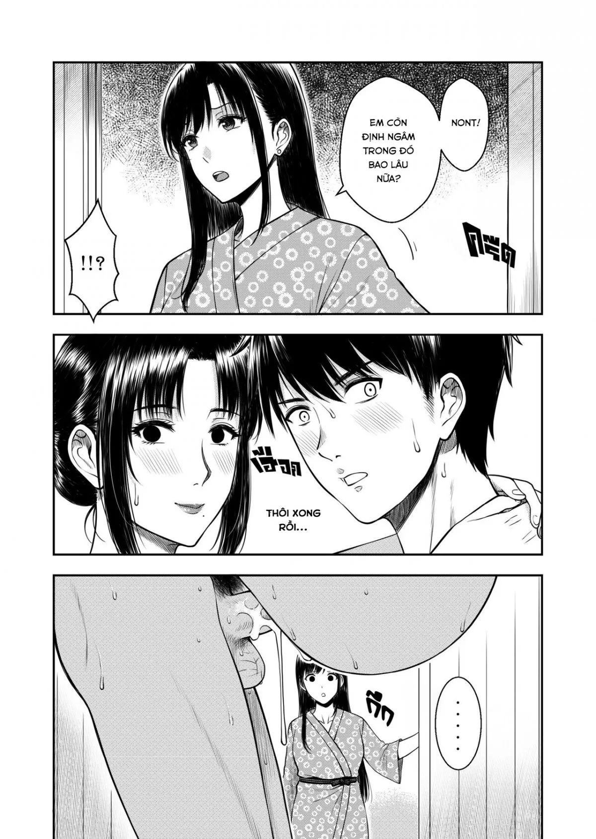 HentaiVN.net - Ảnh 37 - My Oyakodon - Oneshot