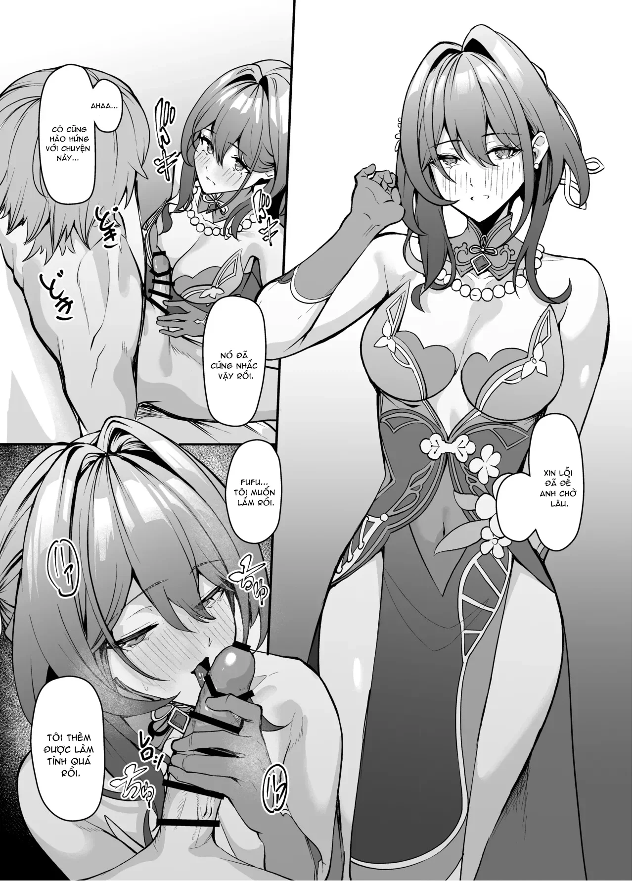 HentaiVN.net - Ảnh 3 - Ruan Mei to Oreix suru Hanashi (Honkai: Star Rail) - Oneshot