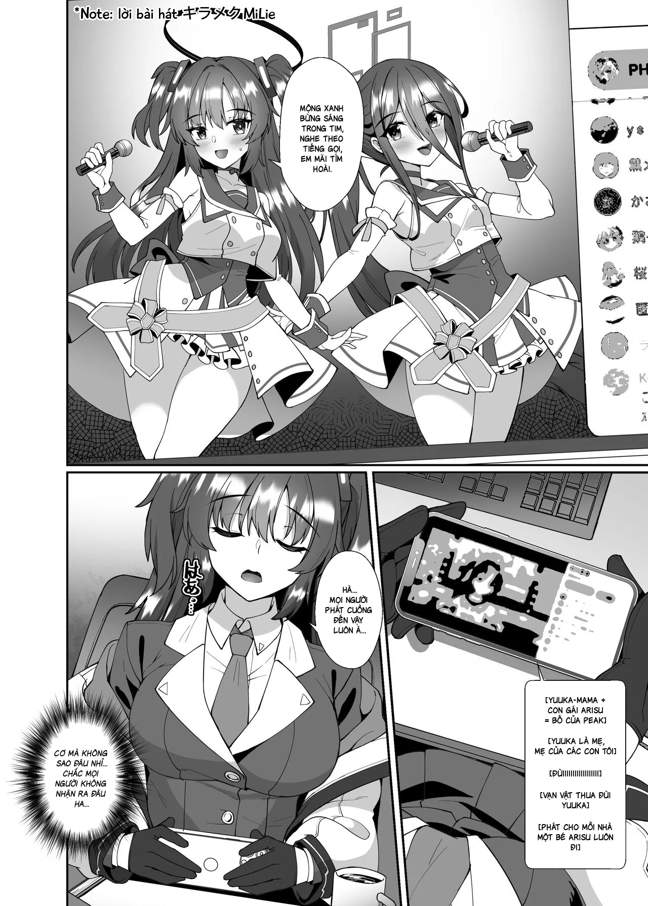 HentaiVN.net - Ảnh 3 - Futari dake no Himitsu - Oneshot