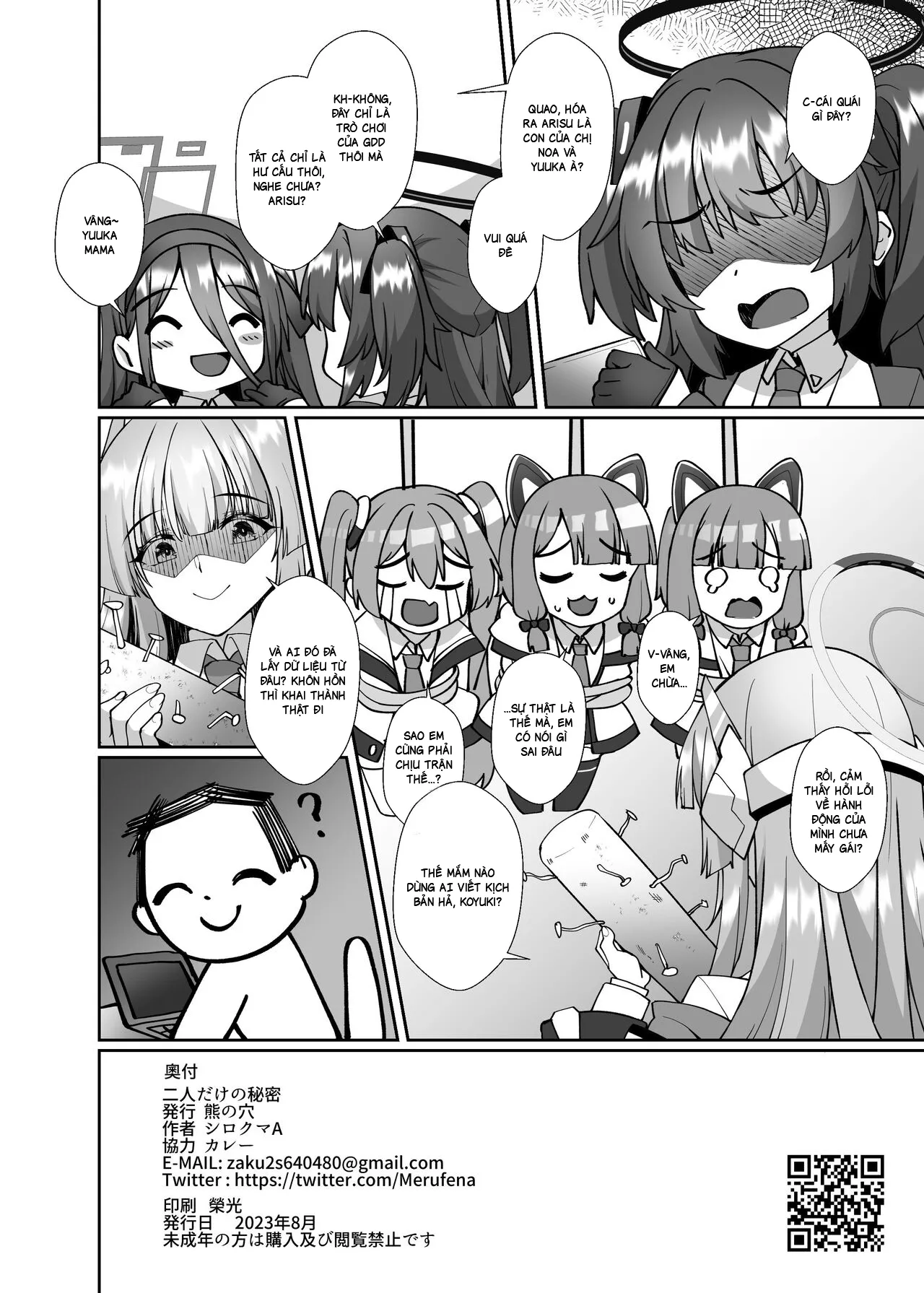 HentaiVN.net - Ảnh 26 - Futari dake no Himitsu - Oneshot