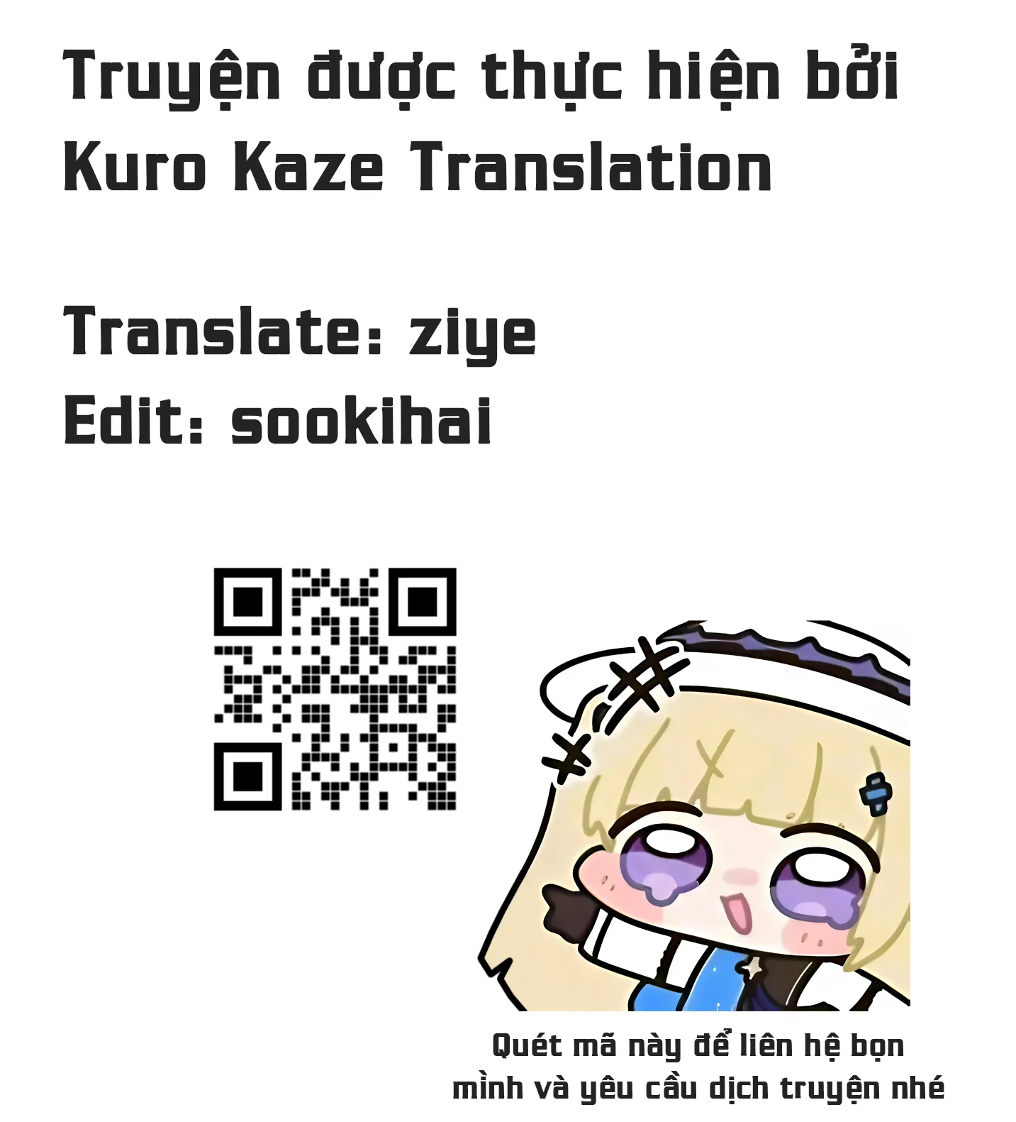 HentaiVN.net - Ảnh 27 - Futari dake no Himitsu - Oneshot