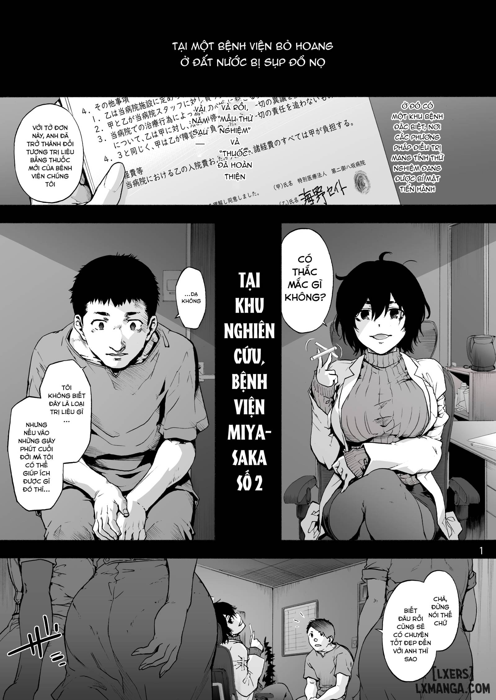 HentaiVN.net - Ảnh 5 - Second Miyaka Hospital One-day squeezed white - Chap 1.