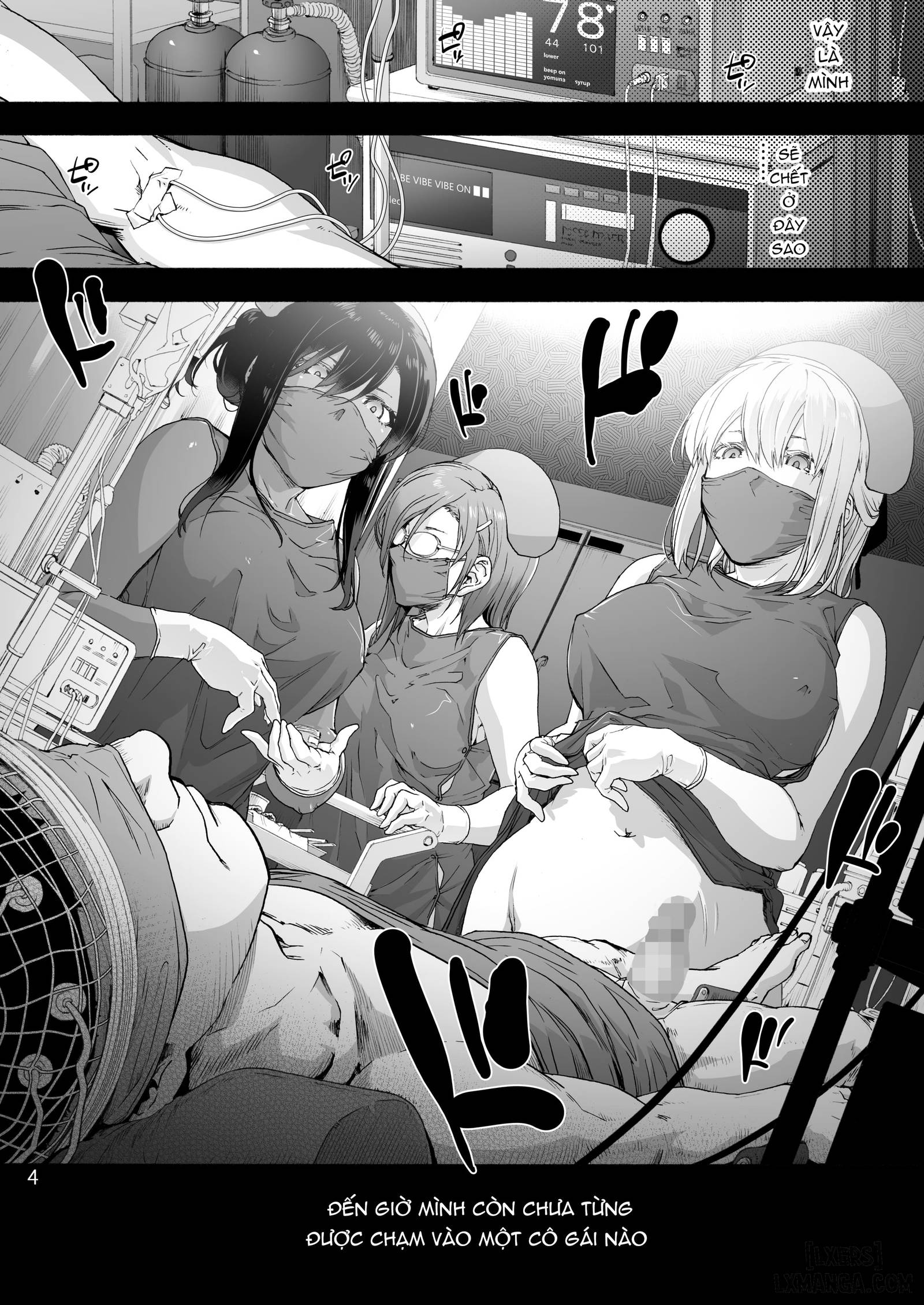 HentaiVN.net - Ảnh 8 - Second Miyaka Hospital One-day squeezed white - Chap 1.