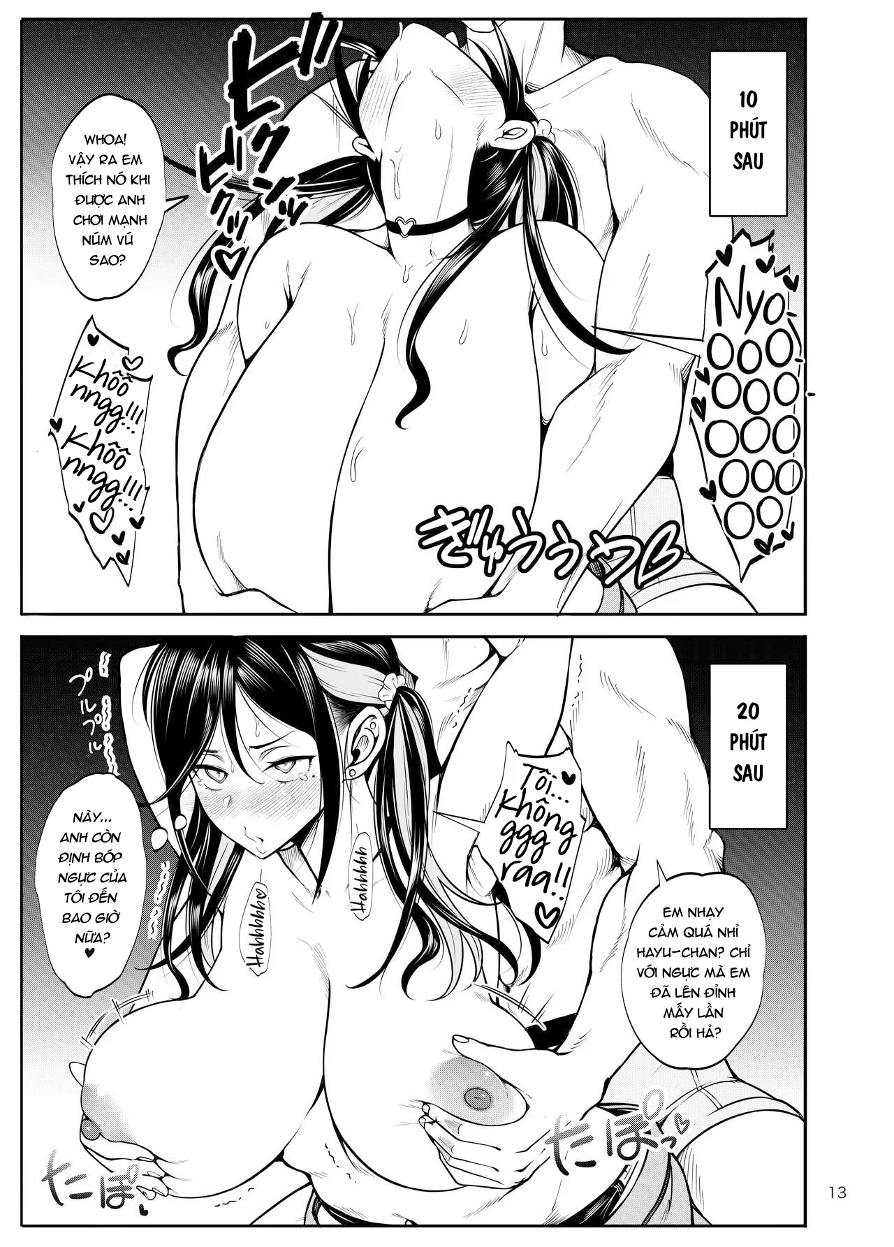 HentaiVN.net - Ảnh 16 - Gạ Người Yêu Địt Trai Lạ Ở Nhà Thổ [Kanojo o Netorase Fuuzoku ni Nante Tsurete-kun ja Nakatta; 彼女を寝取らせ風俗になんて連れてくんじゃなかった。] - Oneshot - Không Che