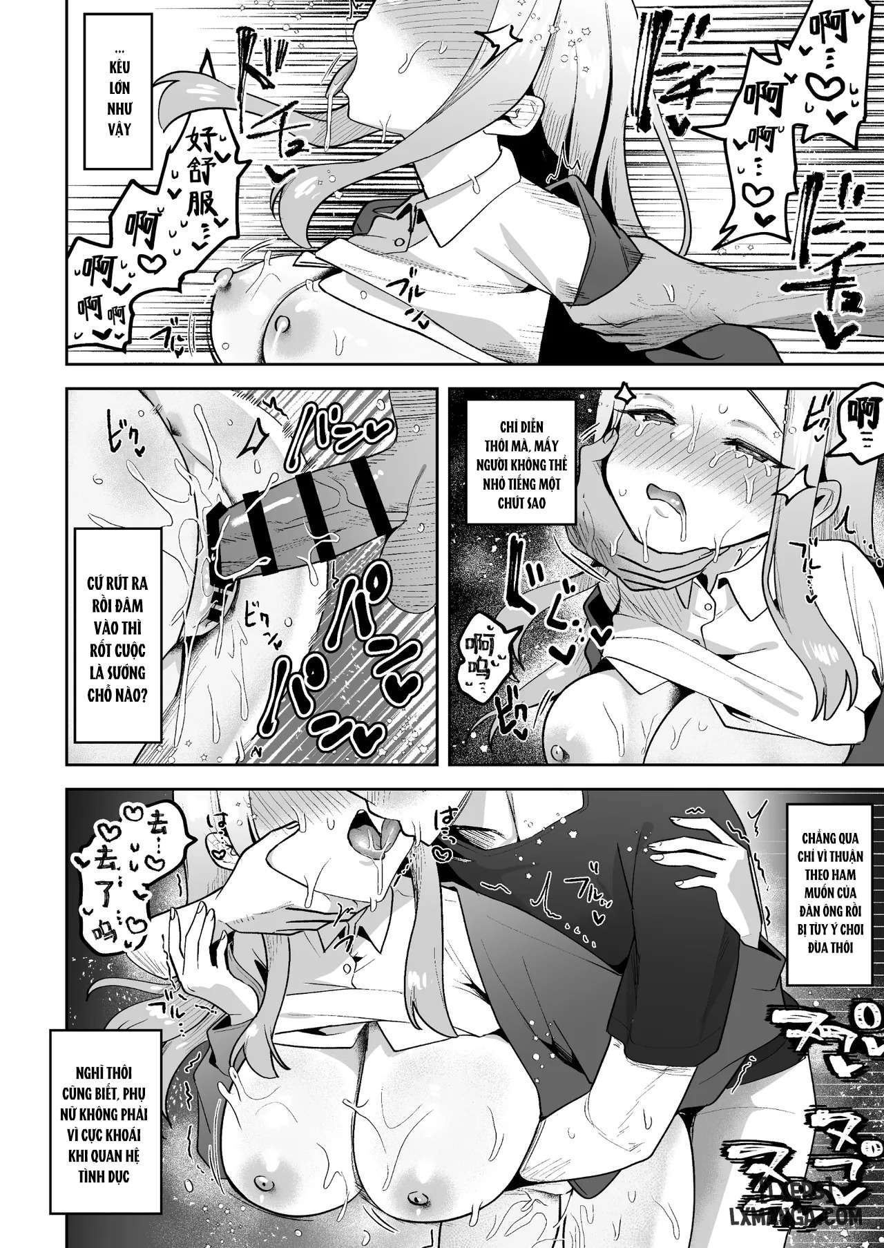 HentaiVN.net - Ảnh 14 - Ochinpo Gourmet Reporter Mue-chan - Chap 1