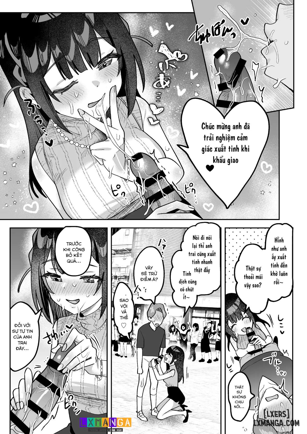 HentaiVN.net - Ảnh 27 - Ochinpo Gourmet Reporter Mue-chan - Chap 1