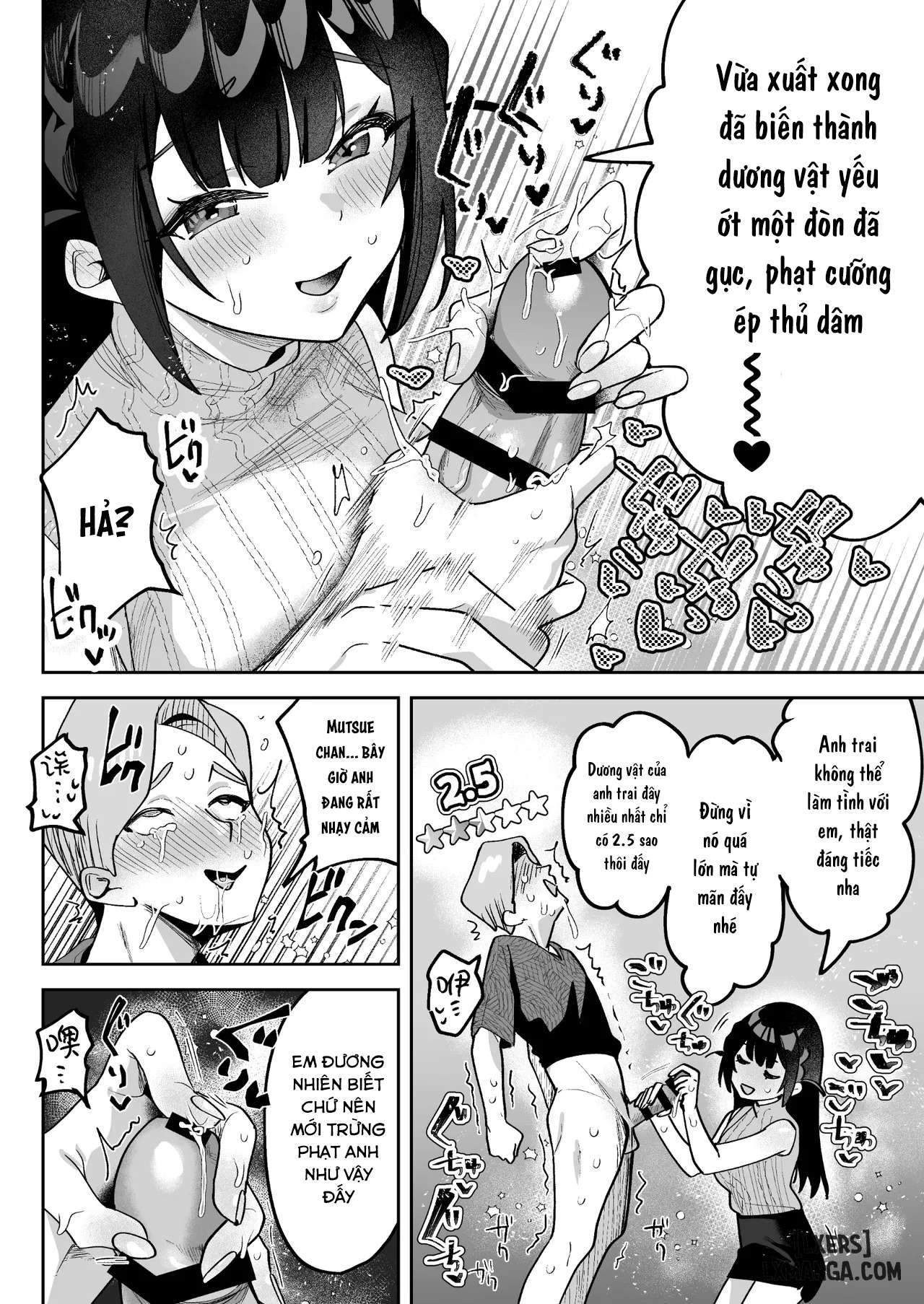 HentaiVN.net - Ảnh 28 - Ochinpo Gourmet Reporter Mue-chan - Chap 1