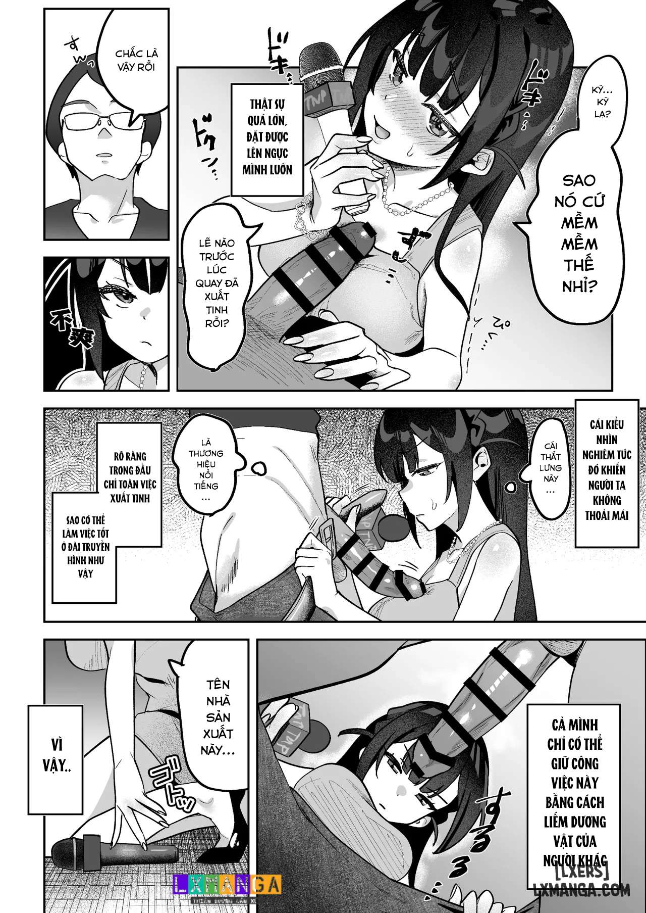 HentaiVN.net - Ảnh 36 - Ochinpo Gourmet Reporter Mue-chan - Chap 1