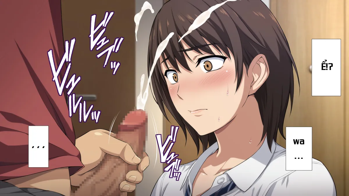 HentaiVN.net - Ảnh 52 - Netorareta JoshiMane ~Migite no Daida wa Ace no Kanojo~ - Chap 1