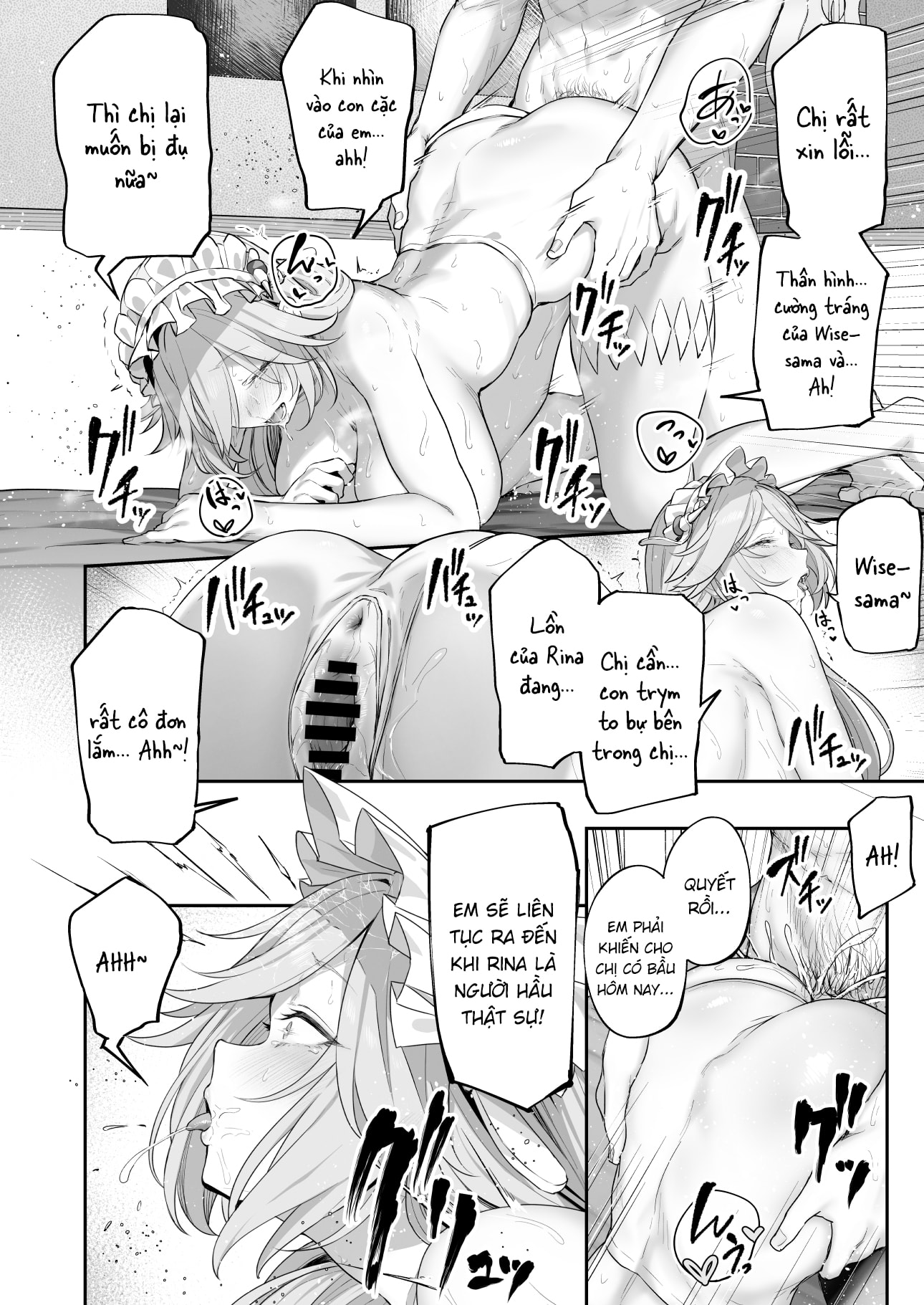 HentaiVN.net - Ảnh 28 - Maid-chou Rina no Tokubetsu Ura Service - Oneshot