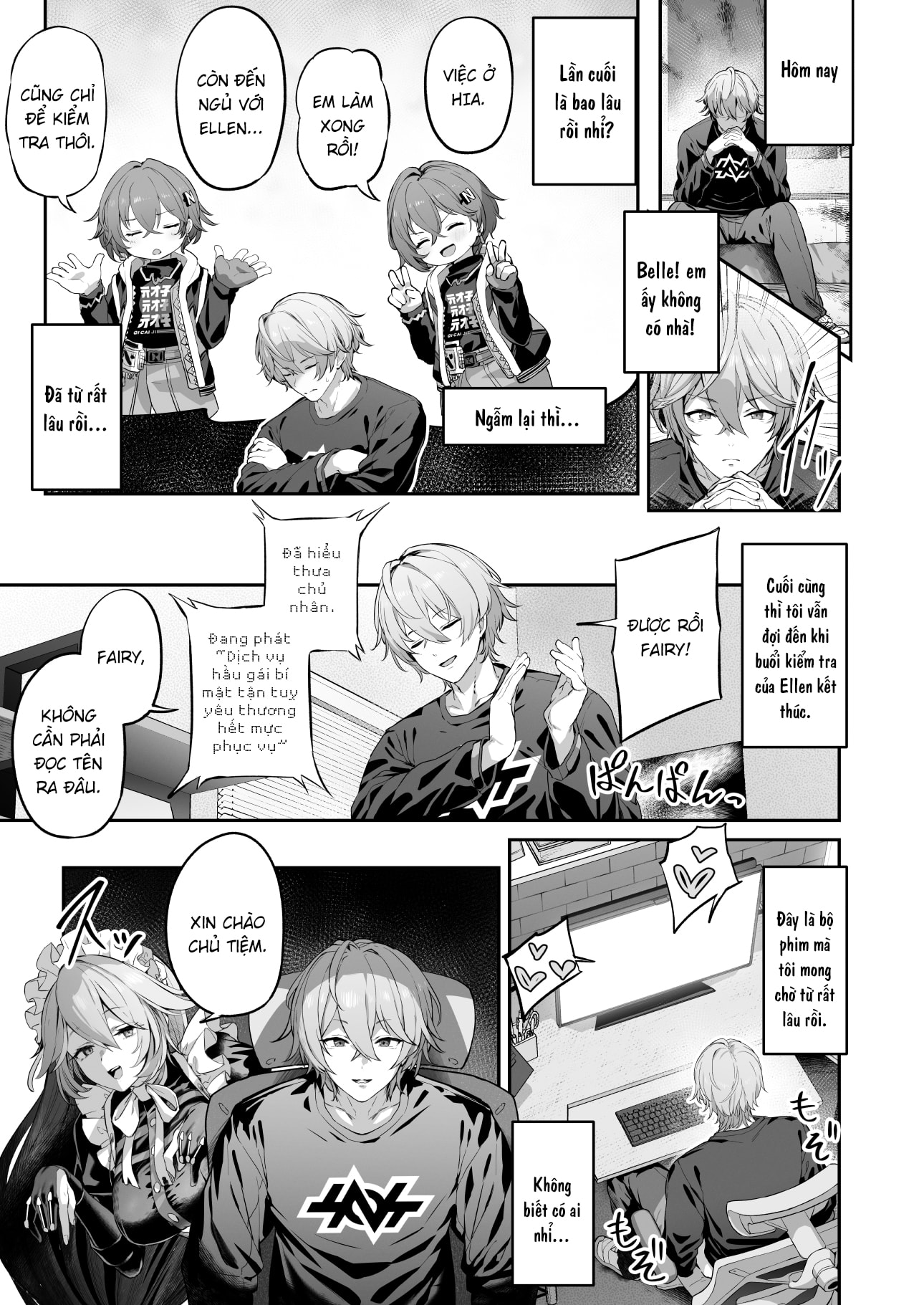 HentaiVN.net - Ảnh 5 - Maid-chou Rina no Tokubetsu Ura Service - Oneshot