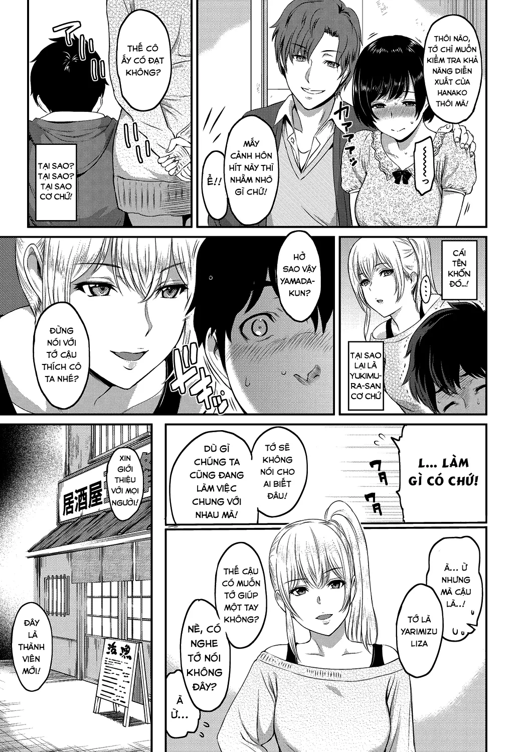 HentaiVN.net - Ảnh 3 - Kizashi - Chap 1