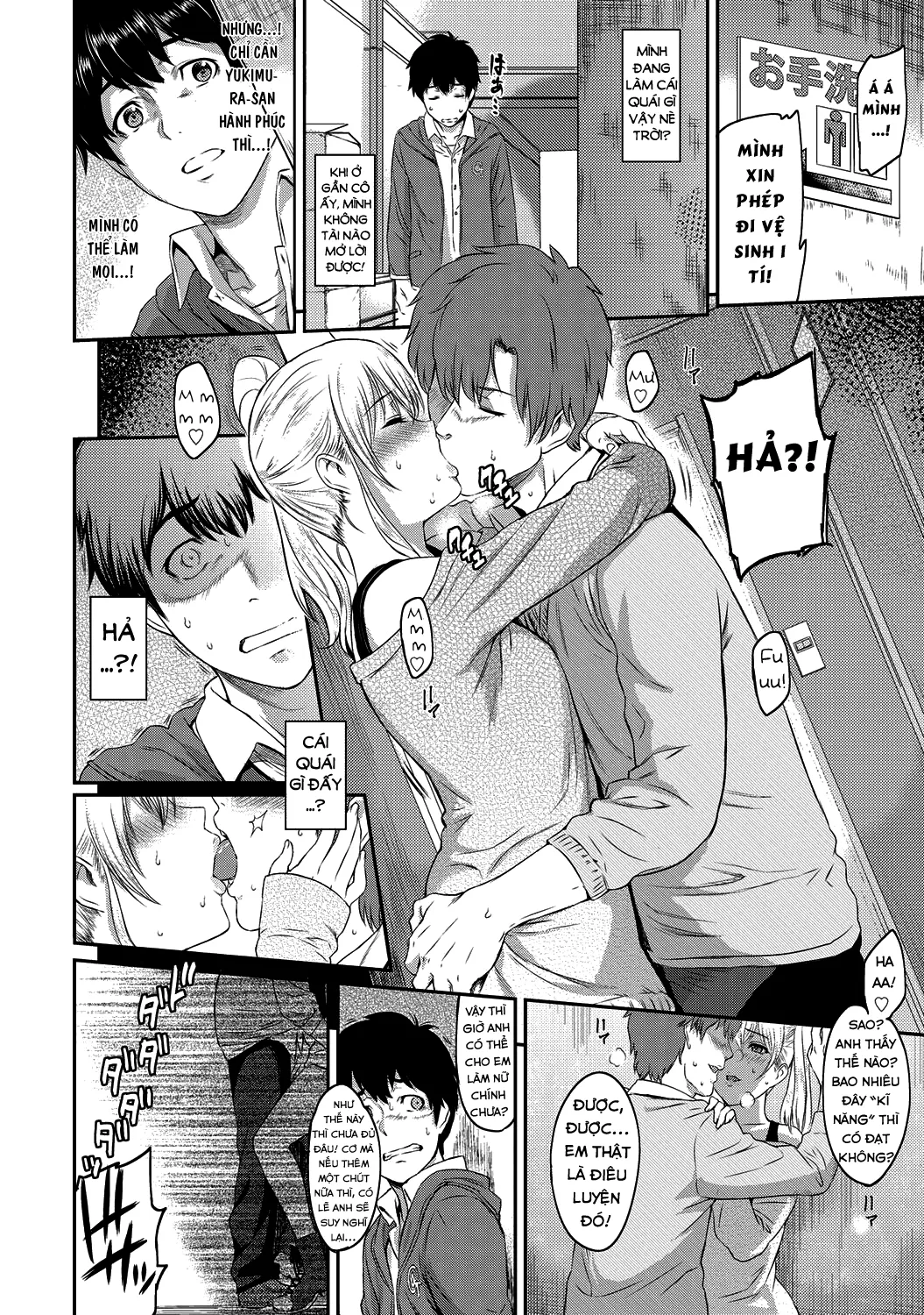 HentaiVN.net - Ảnh 6 - Kizashi - Chap 1