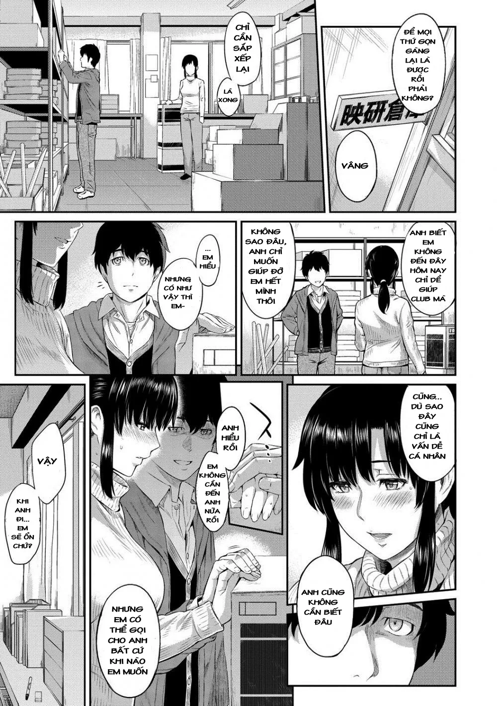 HentaiVN.net - Ảnh 7 - Kizashi - Chap 3