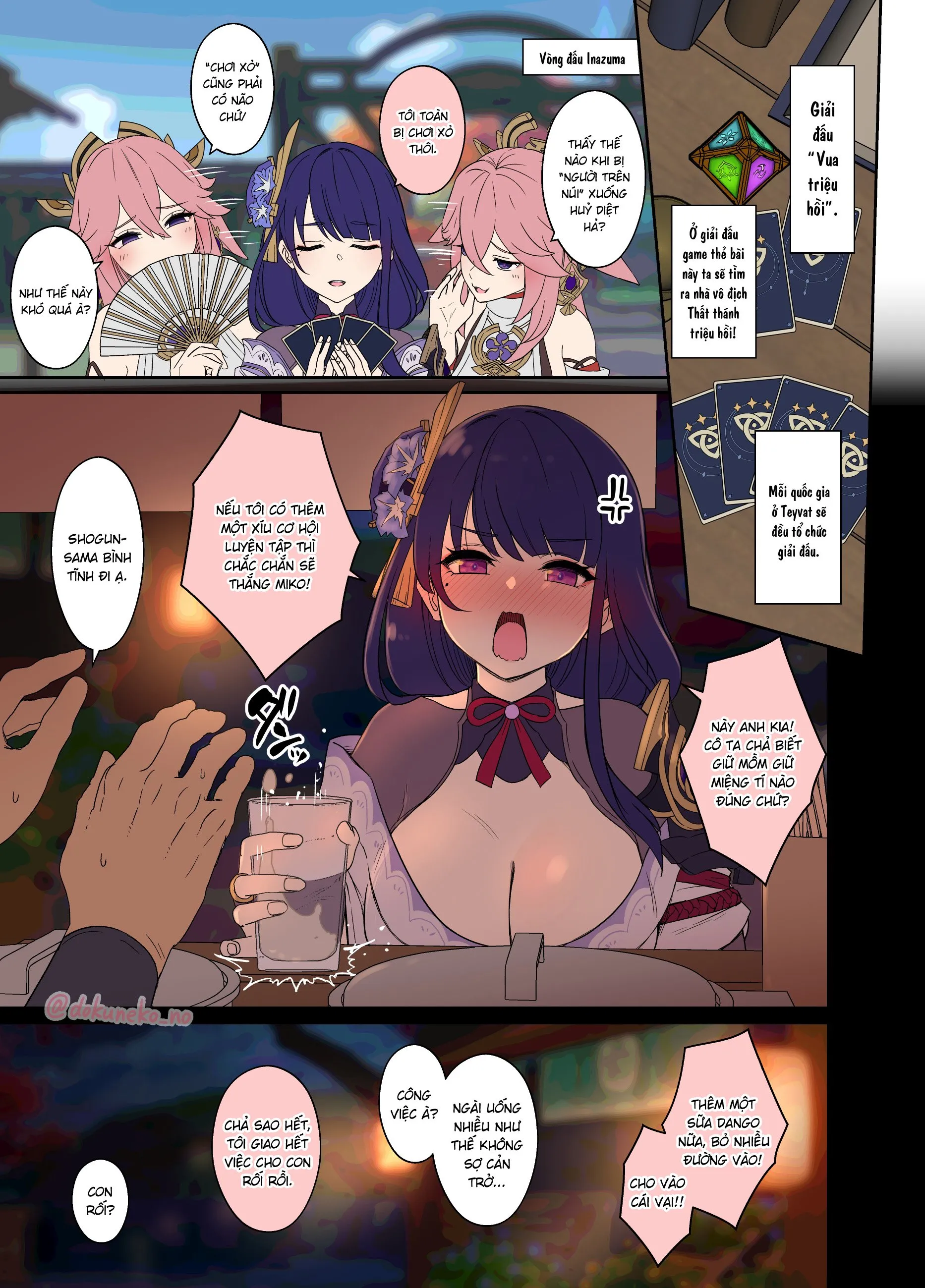 HentaiVN.net - Ảnh 6 - Giở trò đồi bại với Ei say xỉn [Deisui shita Raiden Ei ni Warui Koto o Suru Hanash] - Phần đầu
