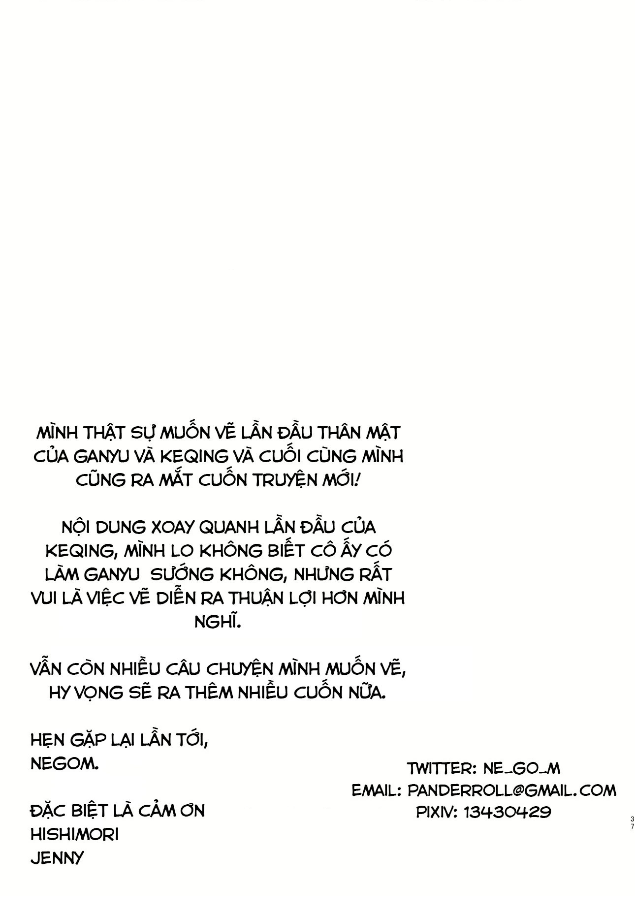 HentaiVN.net - Ảnh 36 - Tuyển tập truyện 18+ của họa sĩ Negom - Chap 1: Ngủ với em đi, Ganyu