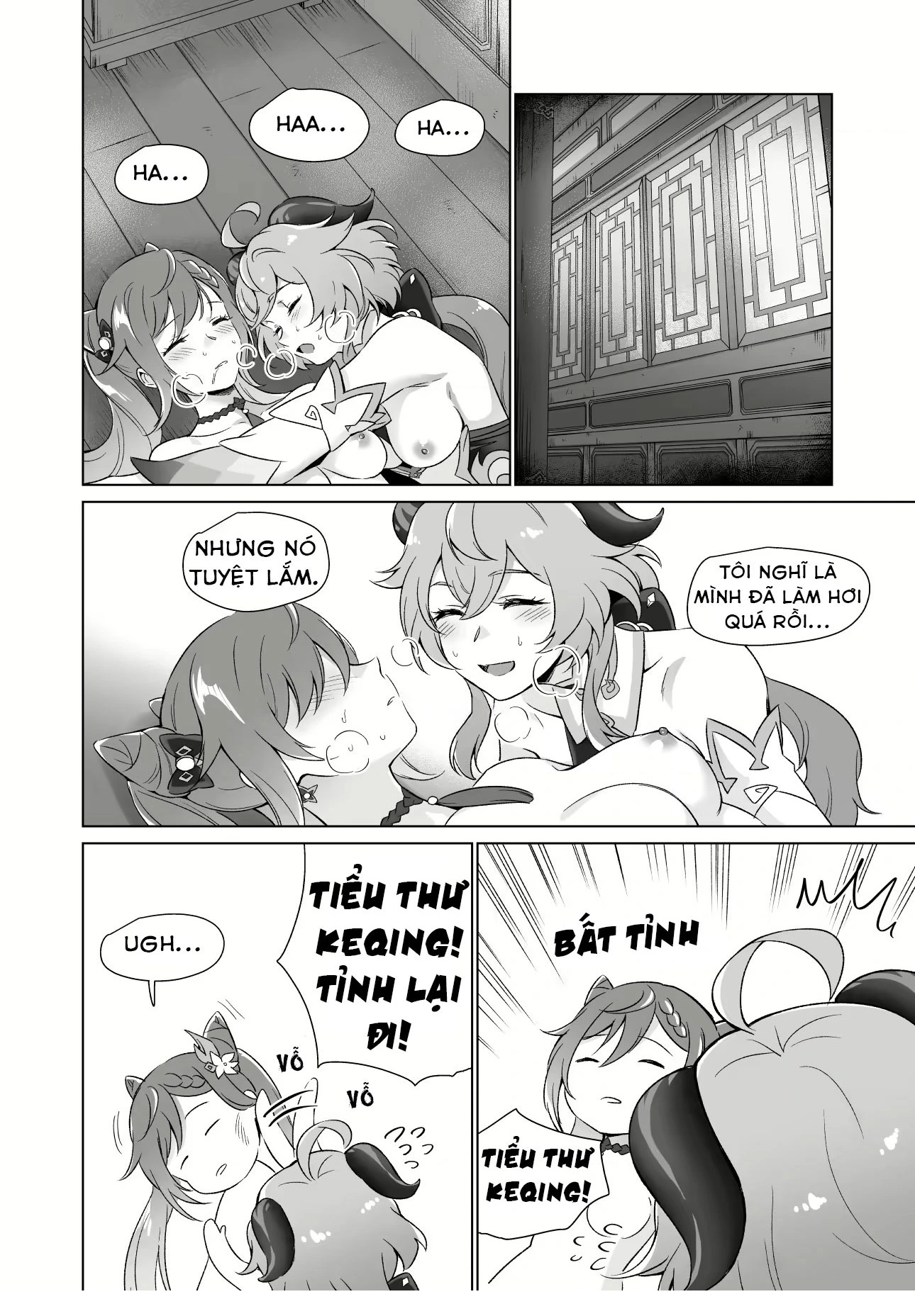 HentaiVN.net - Ảnh 33 - Tuyển tập truyện 18+ của họa sĩ Negom - Chap 2: Ngủ với em đi Ganyu (2)