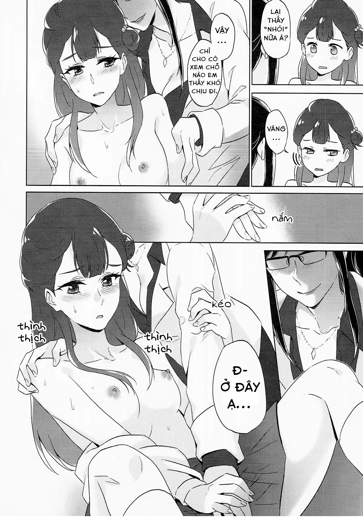 HentaiVN.net - Ảnh 11 - Tuyển tập truyện 18+ của họa sĩ Negom - Chap 3: Thiên thần sa ngã (1)