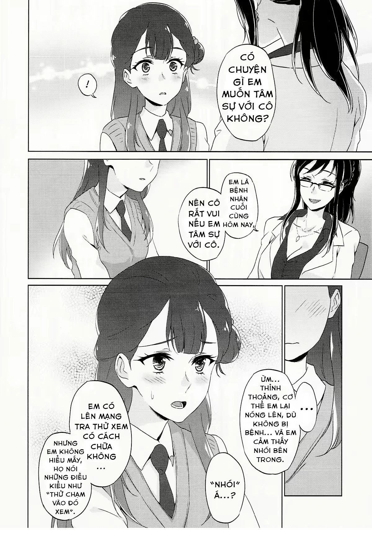 HentaiVN.net - Ảnh 7 - Tuyển tập truyện 18+ của họa sĩ Negom - Chap 3: Thiên thần sa ngã (1)