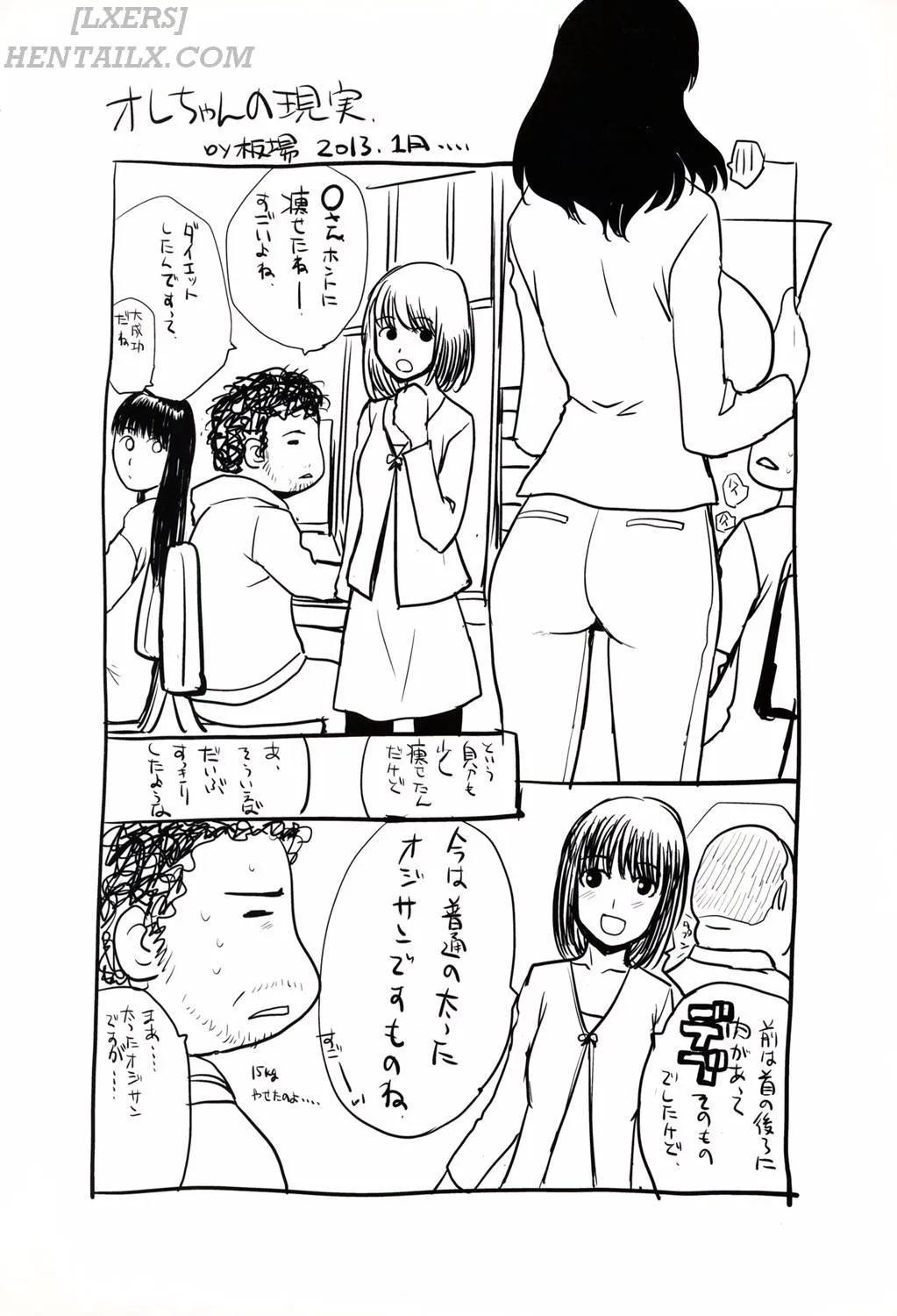 HentaiVN.net - Ảnh 22 - Houkago no Kanojo wa Neburarete Naku. [My Girlfriend is Making Lewd Sounds After School] - Chap 10 - END