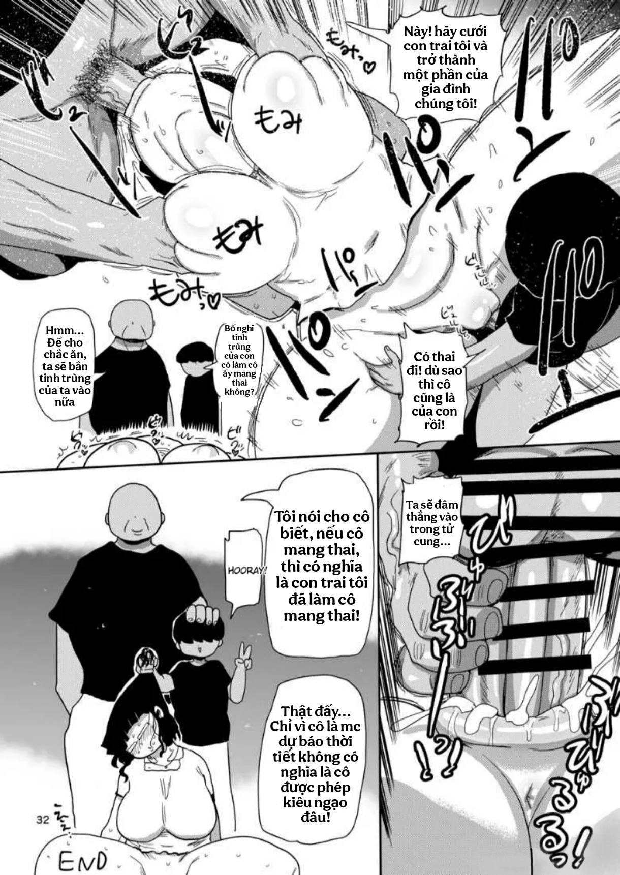 HentaiVN.net - Ảnh 10 - Books of mine you could only get at Comiket ch.2 - Oneshot