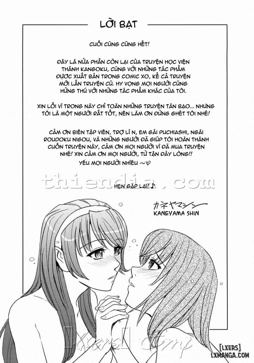 HentaiVN.net - Ảnh 37 - Hijiri Kangoku Gakuen - Chương 14 END