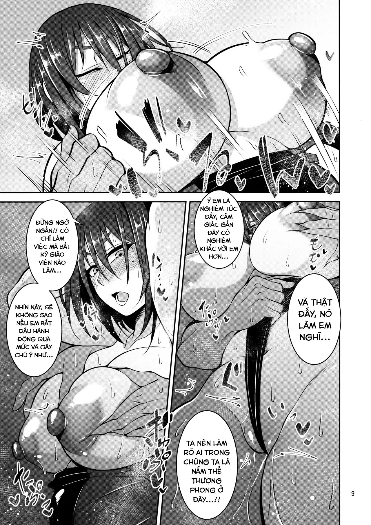 HentaiVN.net - Ảnh 9 - Otsubone Taiiku Kyoushi Mesu no Hon [The Phys Ed Dept’s Queen Bitch Book] - Chap 1